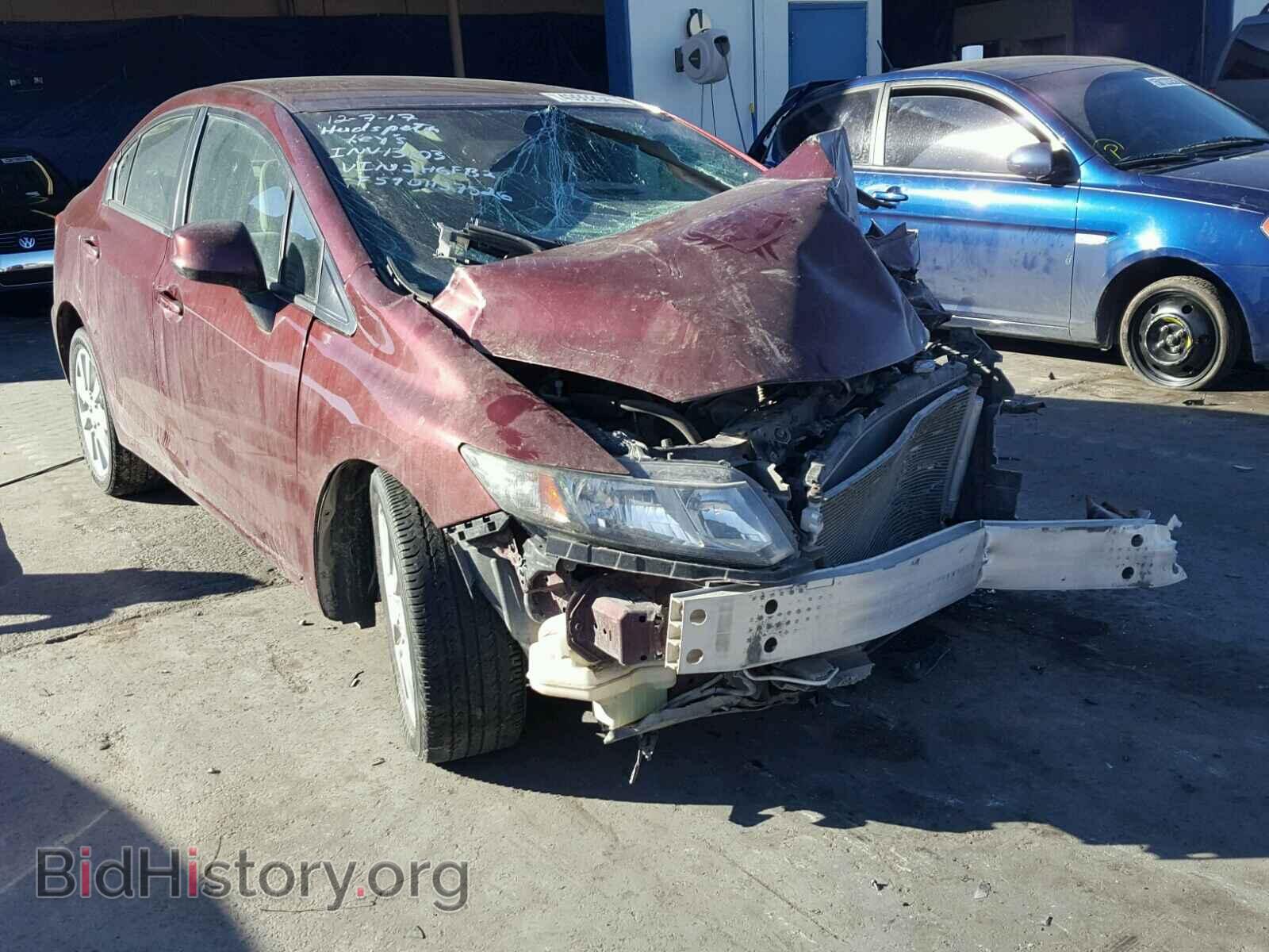 Фотография 2HGFB2F59DH575526 - HONDA CIVIC 2013