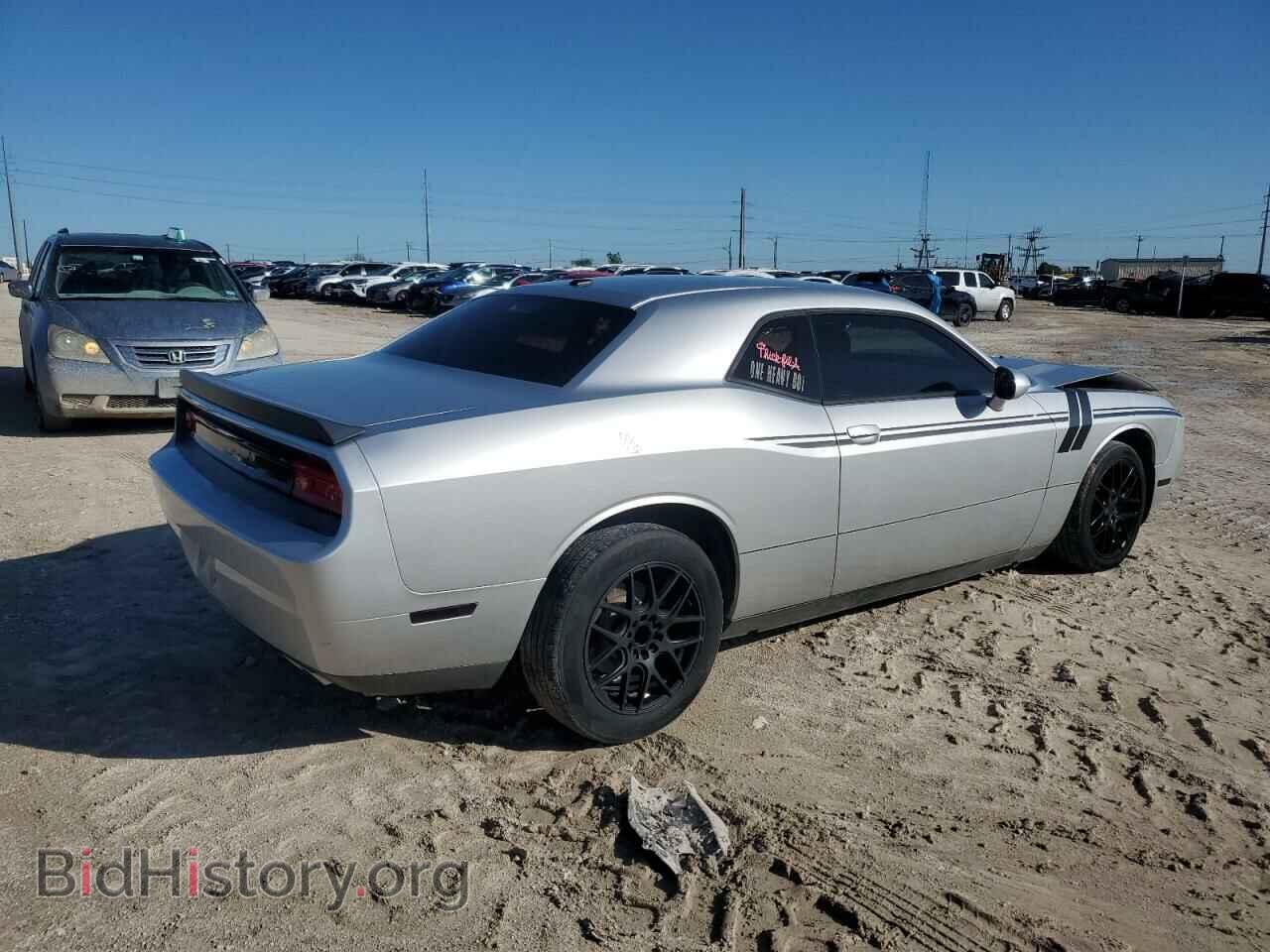 2012 DODGE CHALLENGER - VIN: 2C3CDYAG2CH189475 - Фото 3