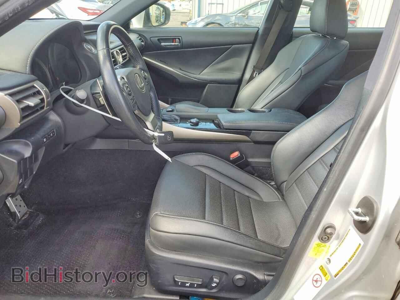 2014 LEXUS IS - VIN: JTHBE1D24E5014147 - Photo 7