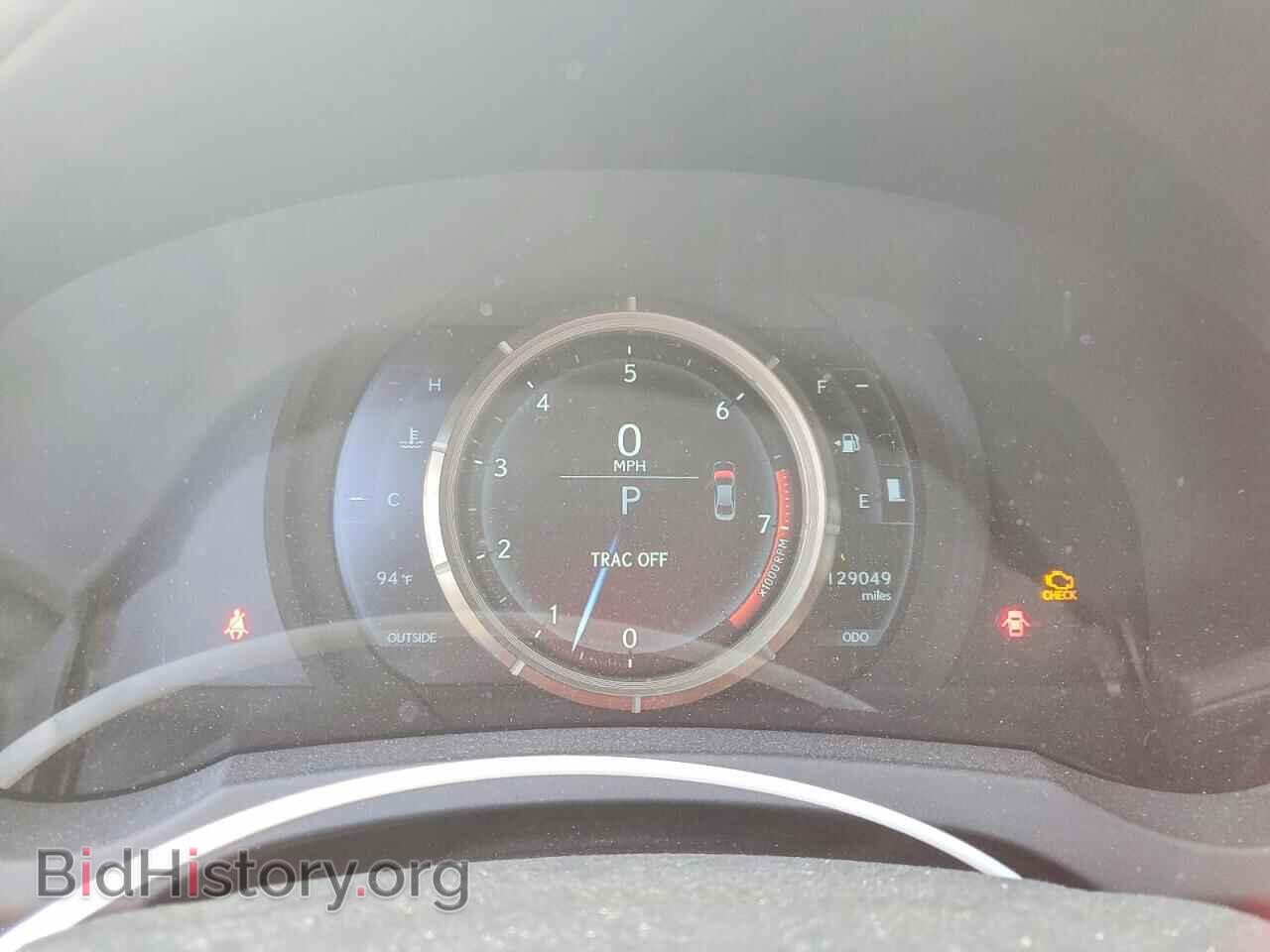 2014 LEXUS IS - VIN: JTHBE1D24E5014147 - Photo 9