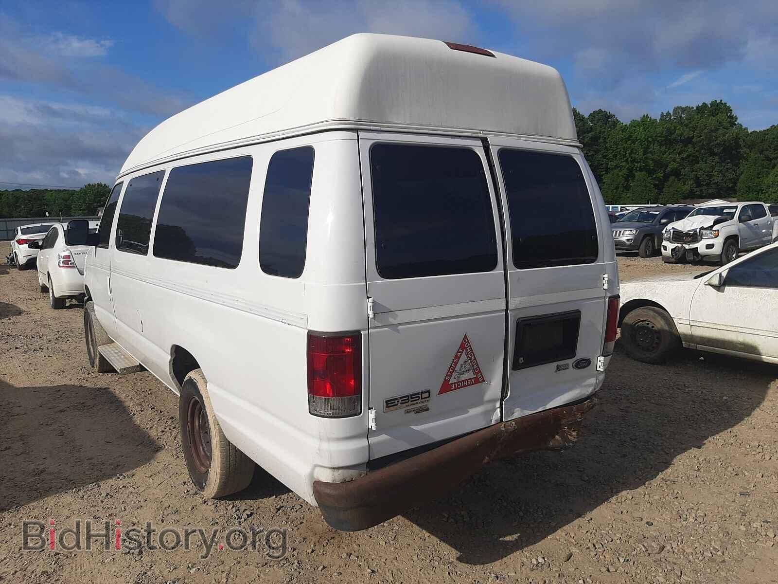 2014 FORD ECONOLINE - VIN: 1FTSS3EL5EDB13370 - Photo 3
