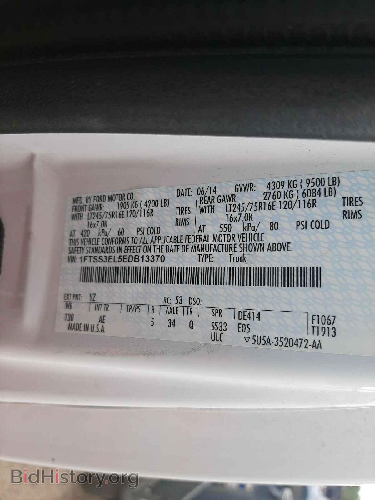 2014 FORD ECONOLINE - VIN: 1FTSS3EL5EDB13370 - Photo 10