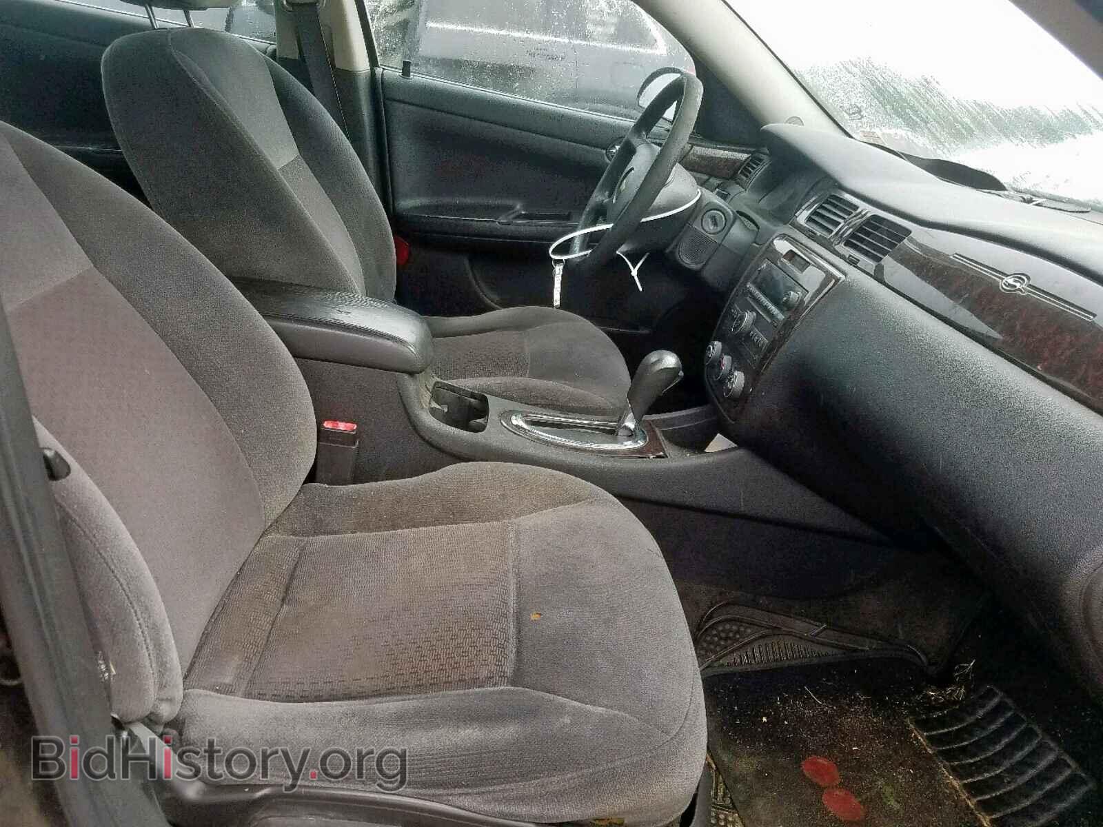 2012 CHEVROLET IMPALA - VIN: 2G1WF5E33C1213499 - Фото 5