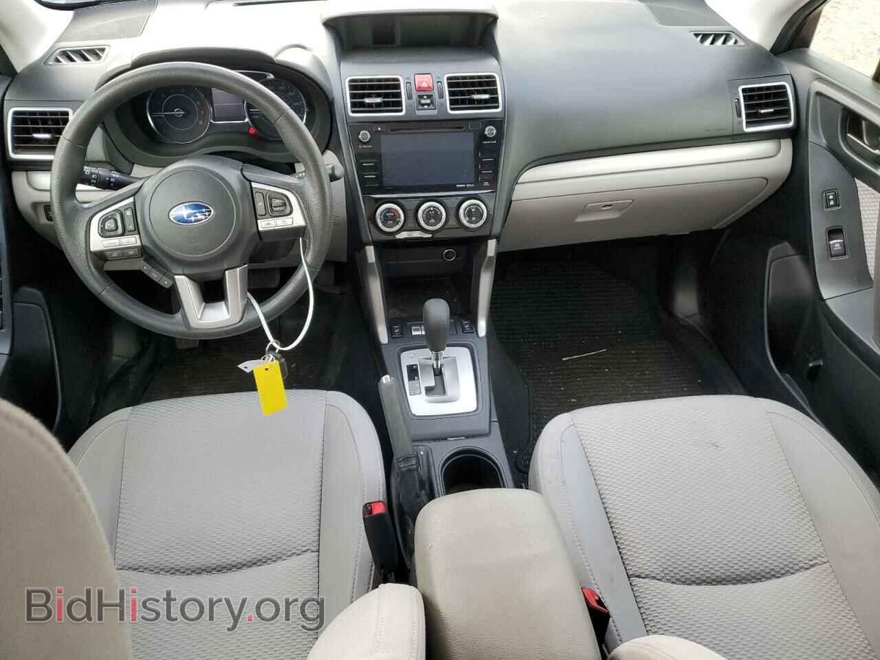2017 SUBARU FORESTER - VIN: JF2SJAGC8HH806789 - Фото 8