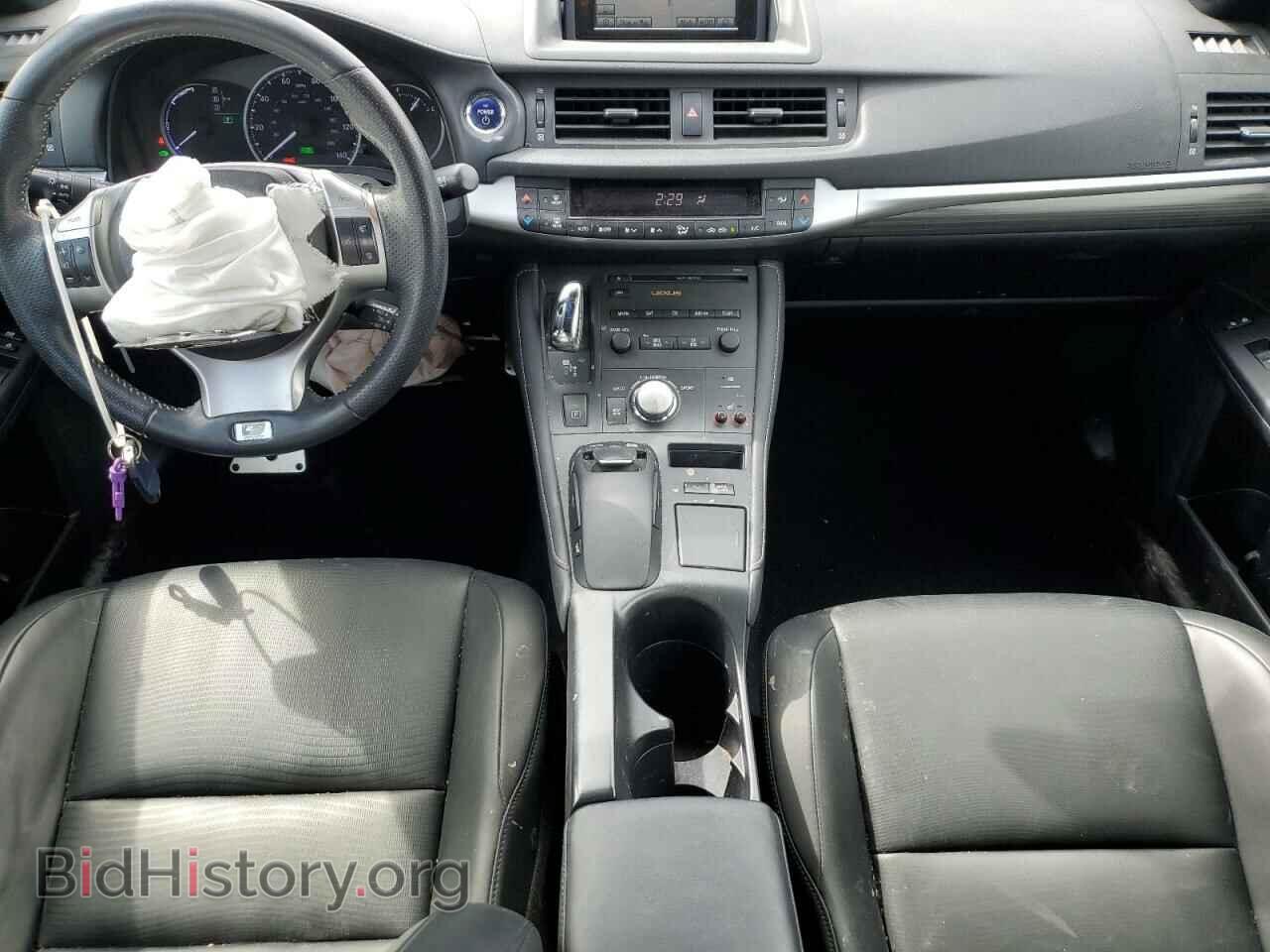 2012 LEXUS CT 200 - VIN: JTHKD5BH6C2094647 - Фото 8