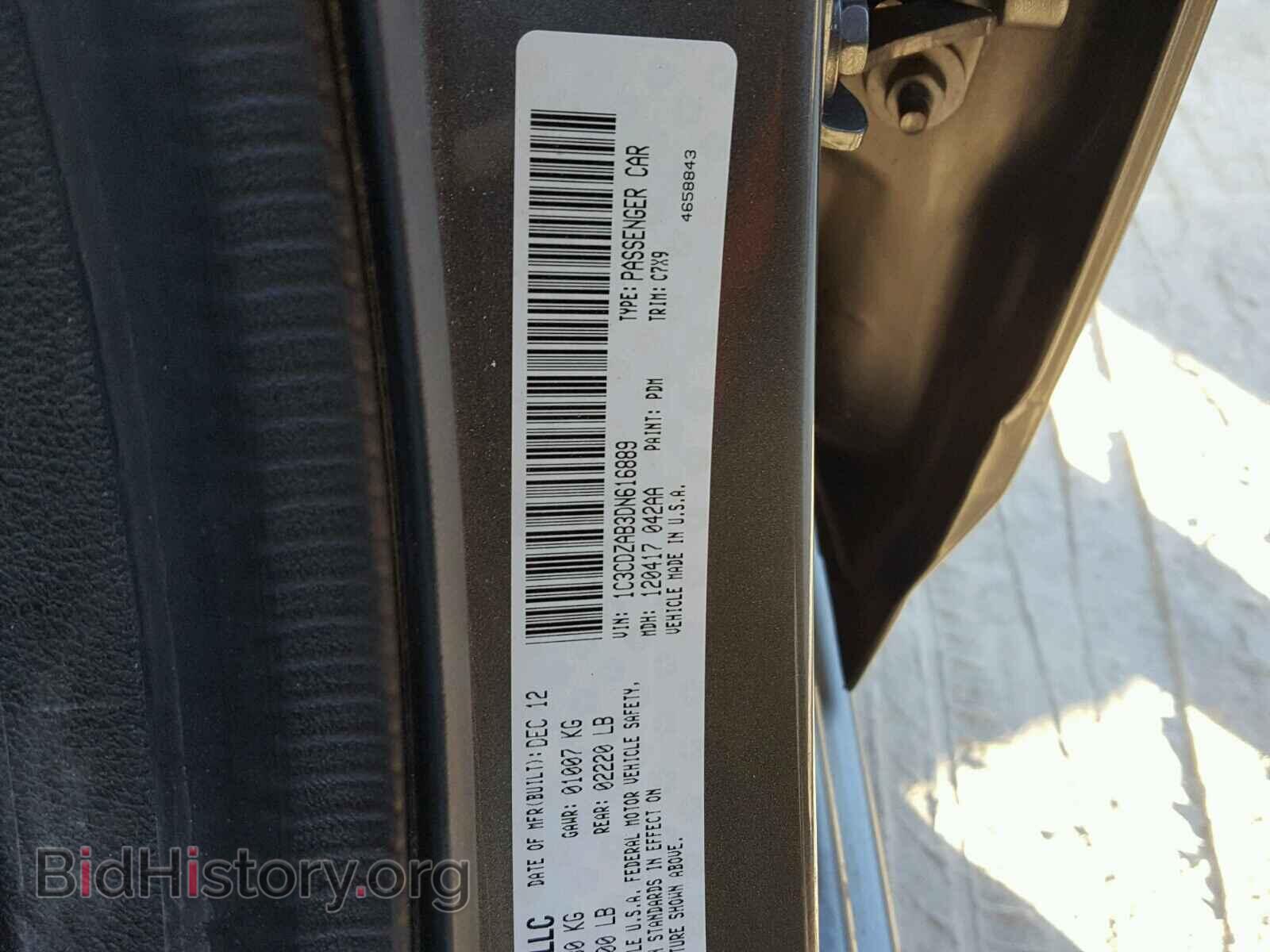 2013 DODGE AVENGER - VIN: 1C3CDZAB3DN616889 - Photo 10