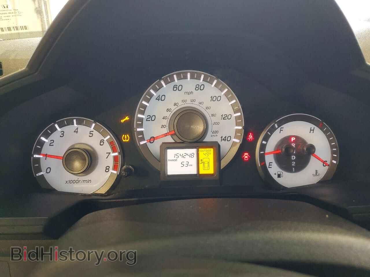 2012 HONDA PILOT - VIN: 5FNYF4H5XCB035224 - Photo 9
