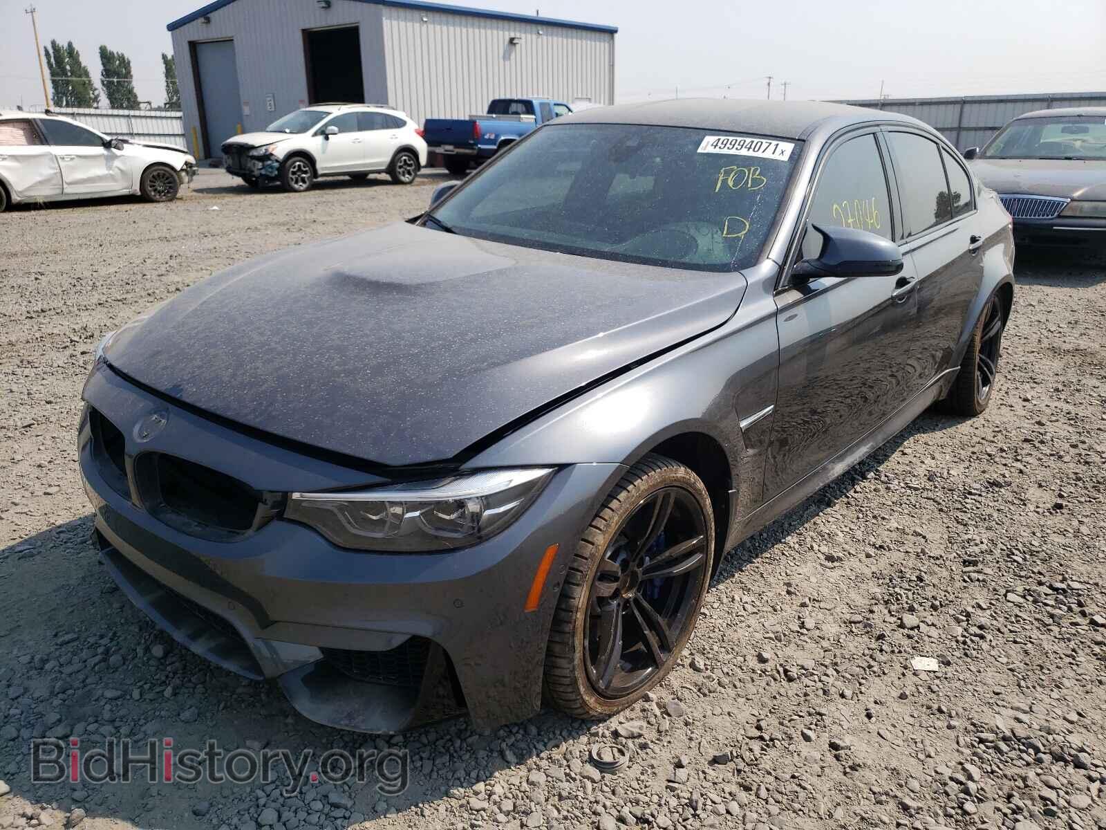 2018 BMW M3 - VIN: WBS8M9C50J5J80161 - Photo 2