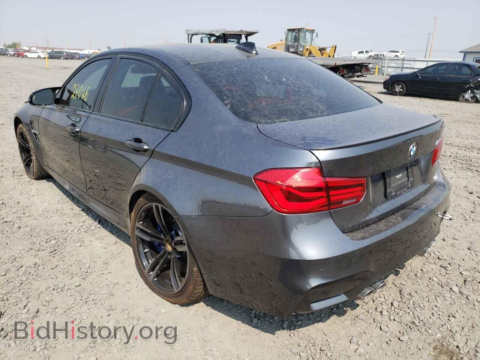 2018 BMW M3 - VIN: WBS8M9C50J5J80161 - Photo 3