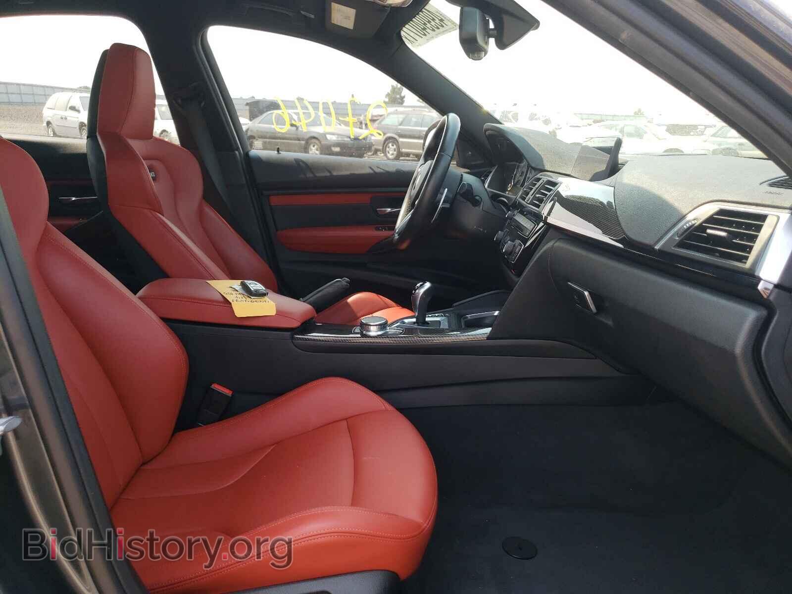 2018 BMW M3 - VIN: WBS8M9C50J5J80161 - Photo 5