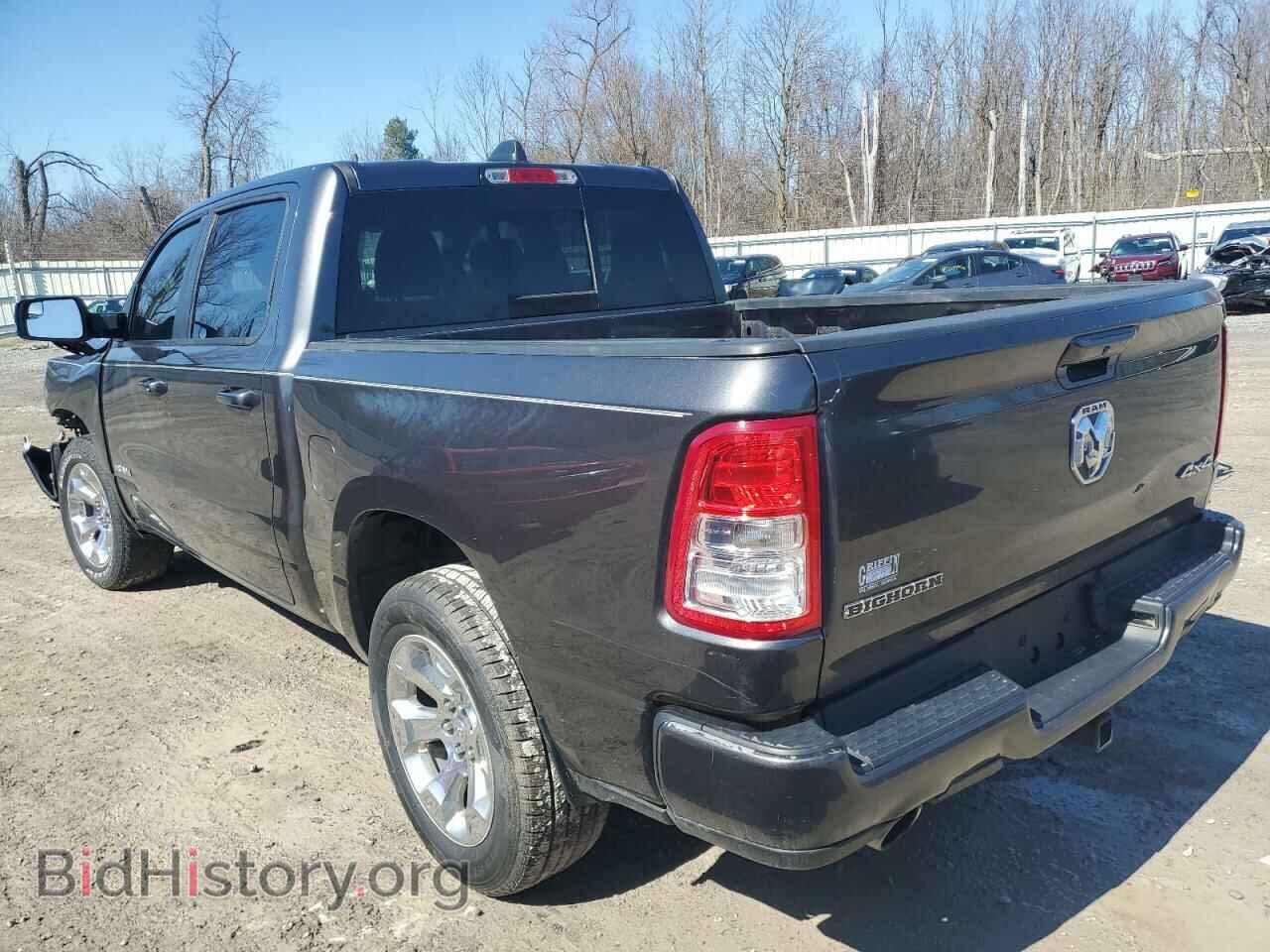 2019 RAM 1500 - VIN: 1C6SRFFT7KN658835 - Фото 2