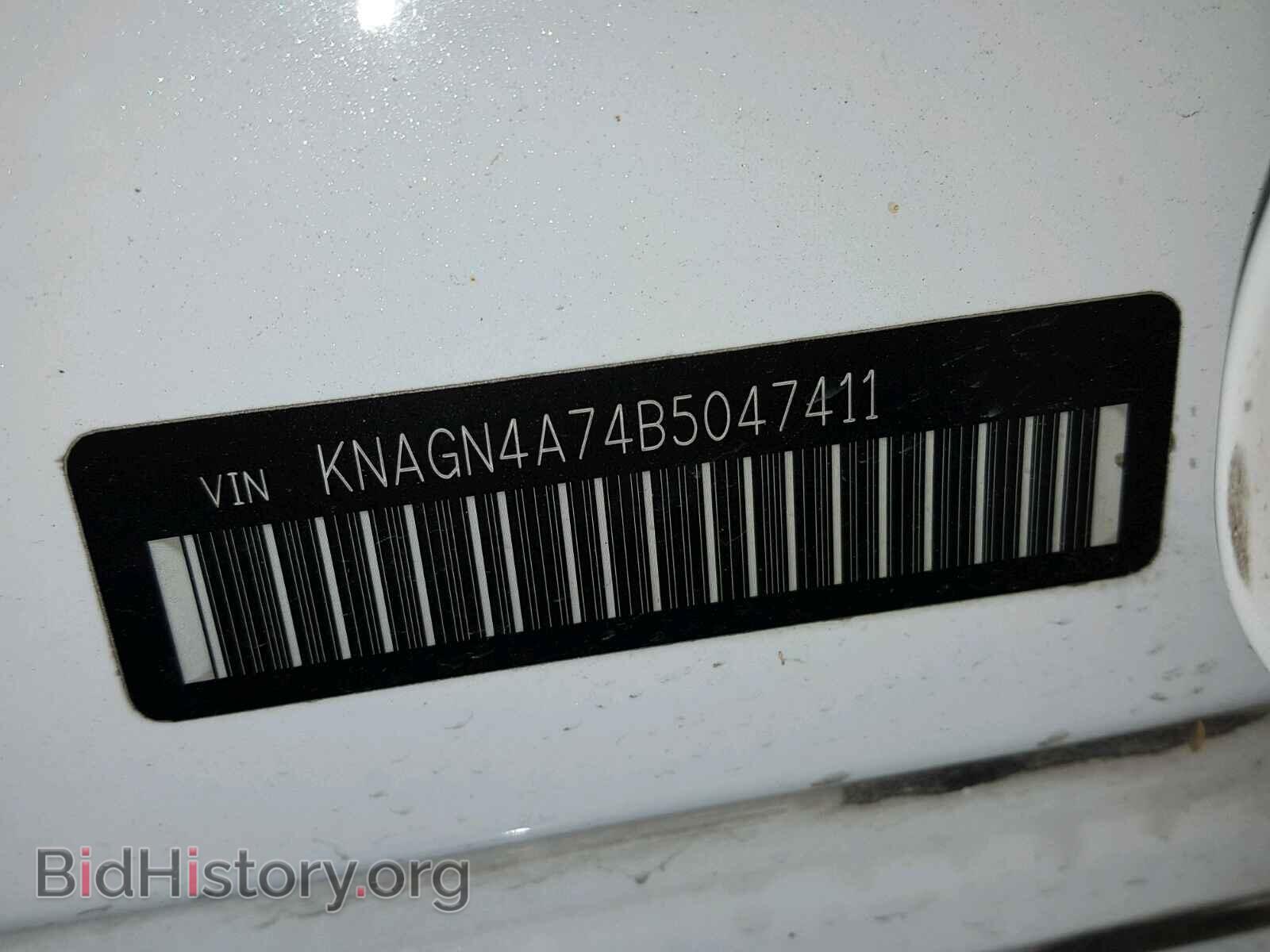 2011 KIA OPTIMA - VIN: KNAGN4A74B5047411 - Фото 10