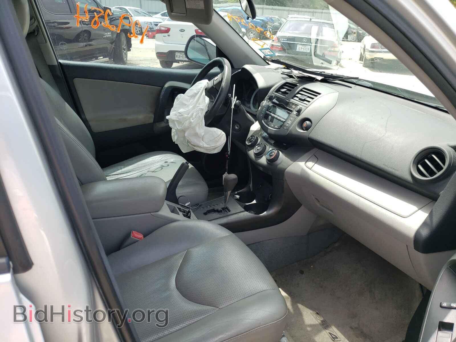 2011 TOYOTA RAV4 - VIN: 2T3ZF4DV1BW082208 - Фото 5