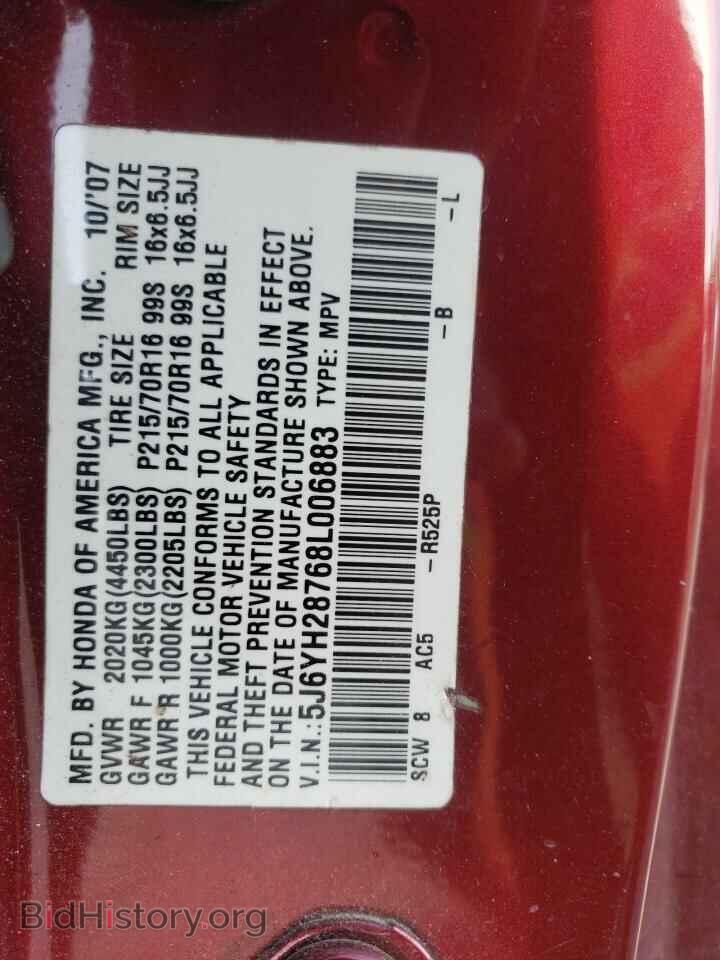 2008 HONDA ELEMENT - VIN: 5J6YH28768L006883 - Photo 13