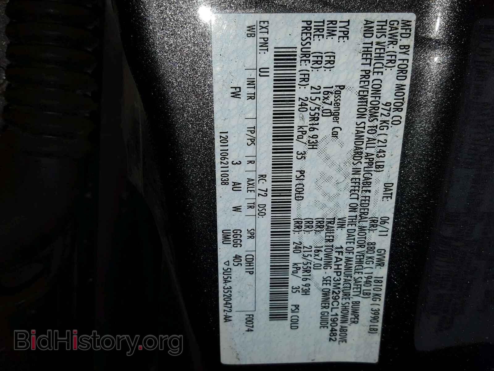 2012 FORD FOCUS - VIN: 1FAHP3M29CL190482 - Photo 10