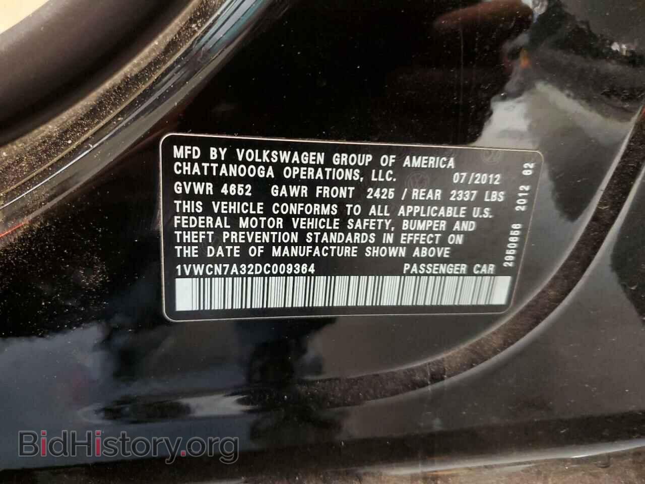 2013 VOLKSWAGEN PASSAT - VIN: 1VWCN7A32DC009364 - Фото 13