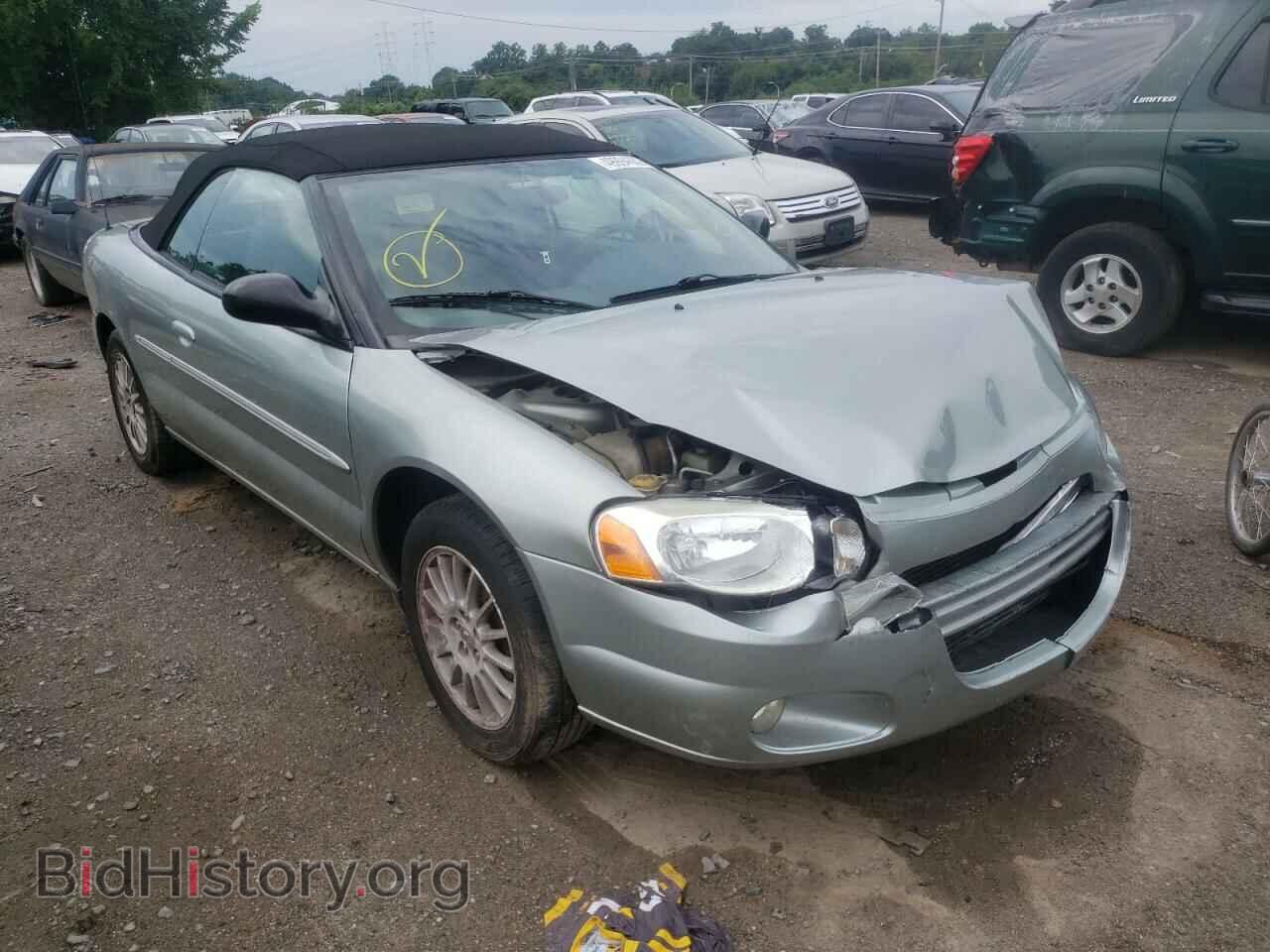Photo 1C3EL55R66N136327 - CHRYSLER SEBRING 2006