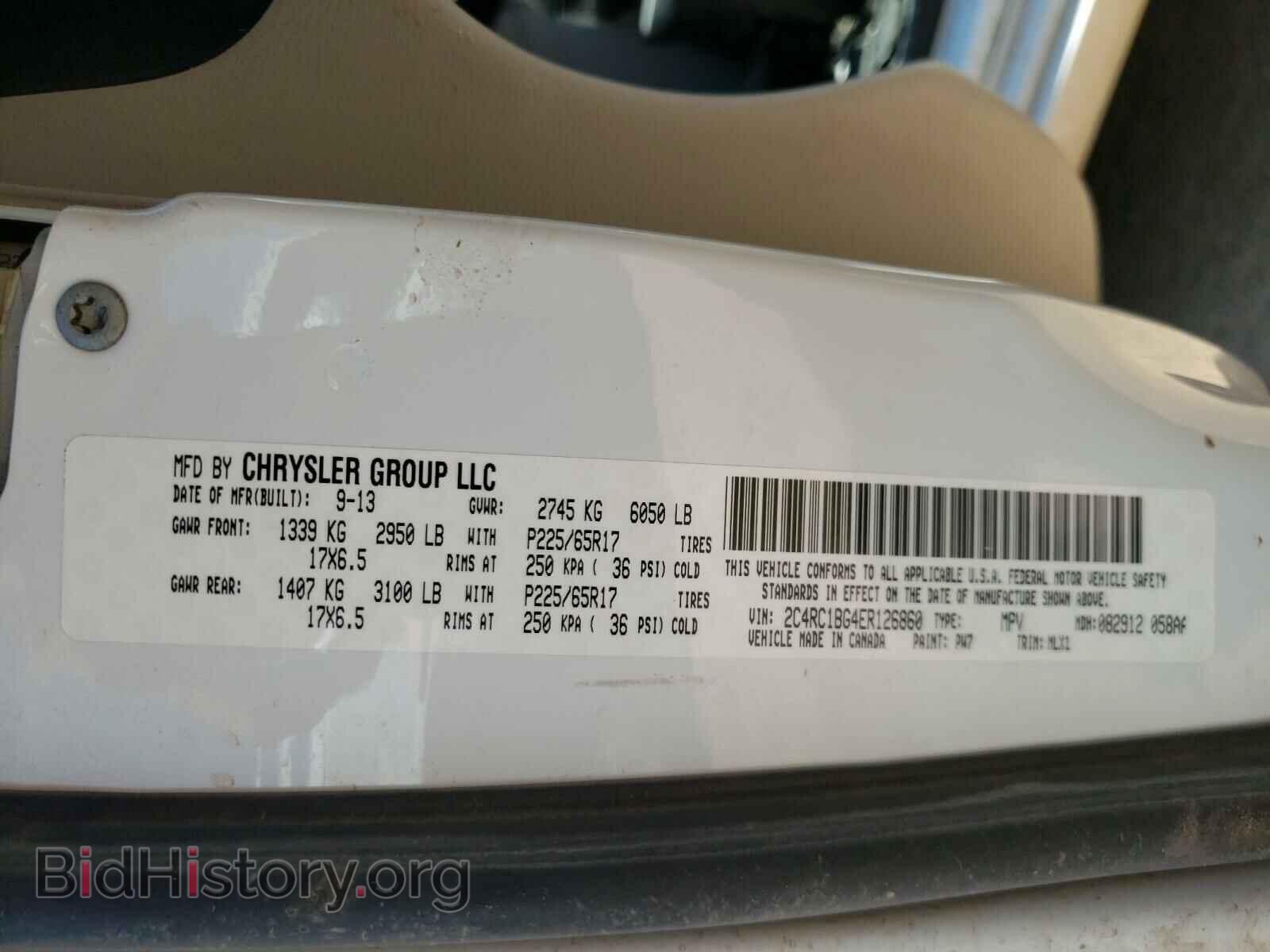 2014 CHRYSLER MINIVAN - VIN: 2C4RC1BG4ER126860 - Photo 10