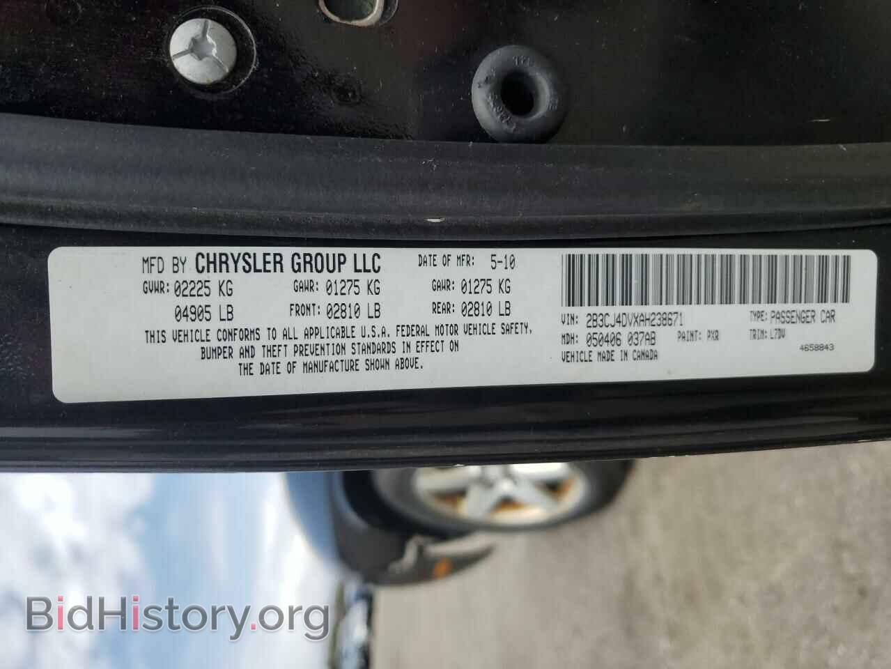 2010 DODGE CHALLENGER - VIN: 2B3CJ4DVXAH238671 - Фото 12