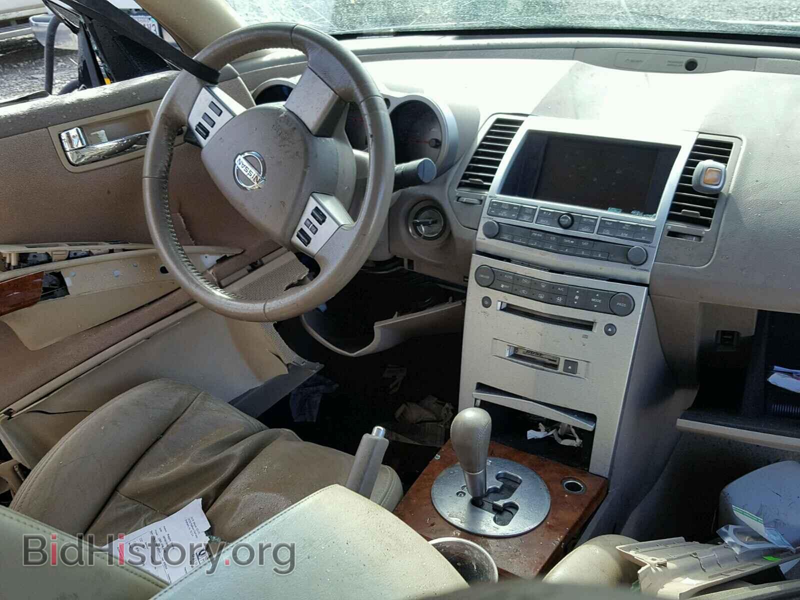 2006 NISSAN MAXIMA - VIN: 1N4BA41E76C843648 - Фото 9