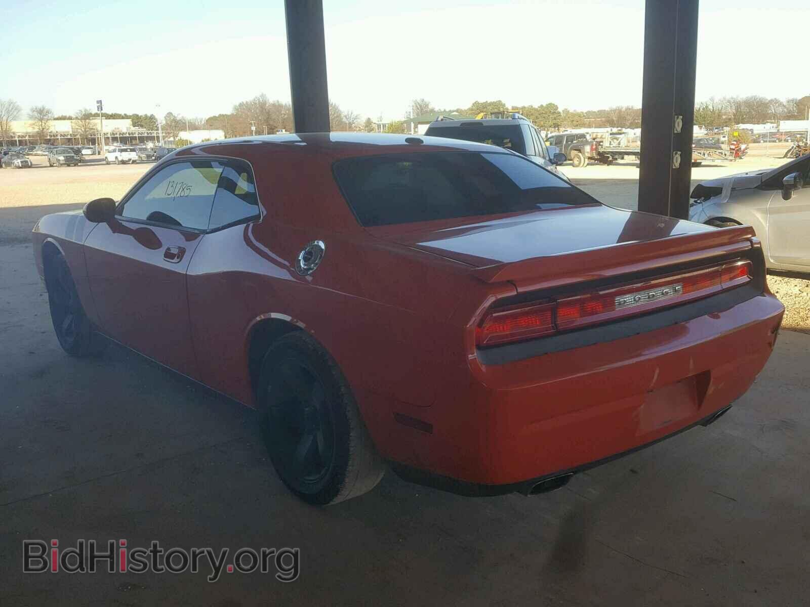 2010 DODGE CHALLENGER - VIN: 2B3CJ5DT3AH200333 - Фото 3