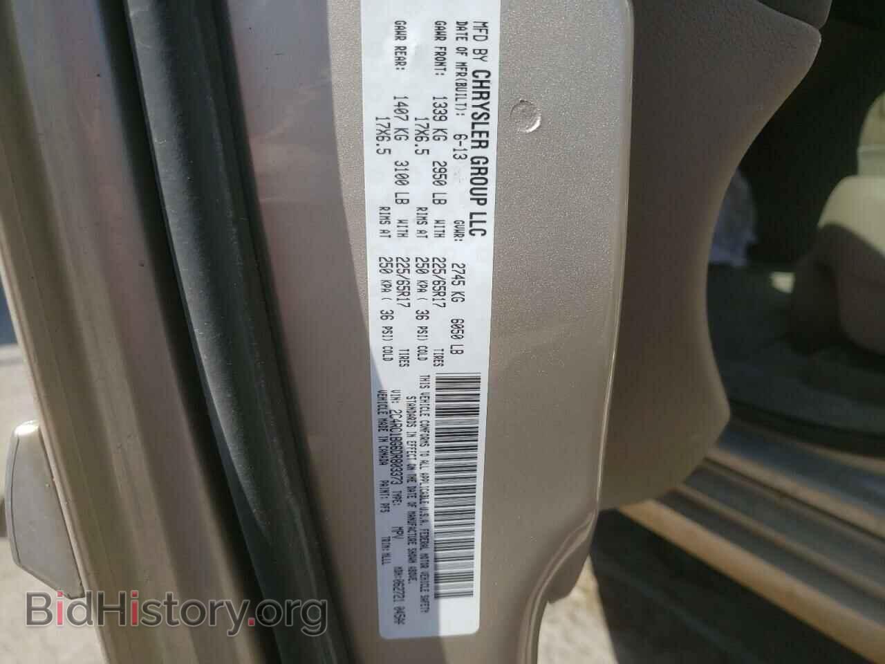 2013 CHRYSLER MINIVAN - VIN: 2C4RC1BG6DR803373 - Фото 10