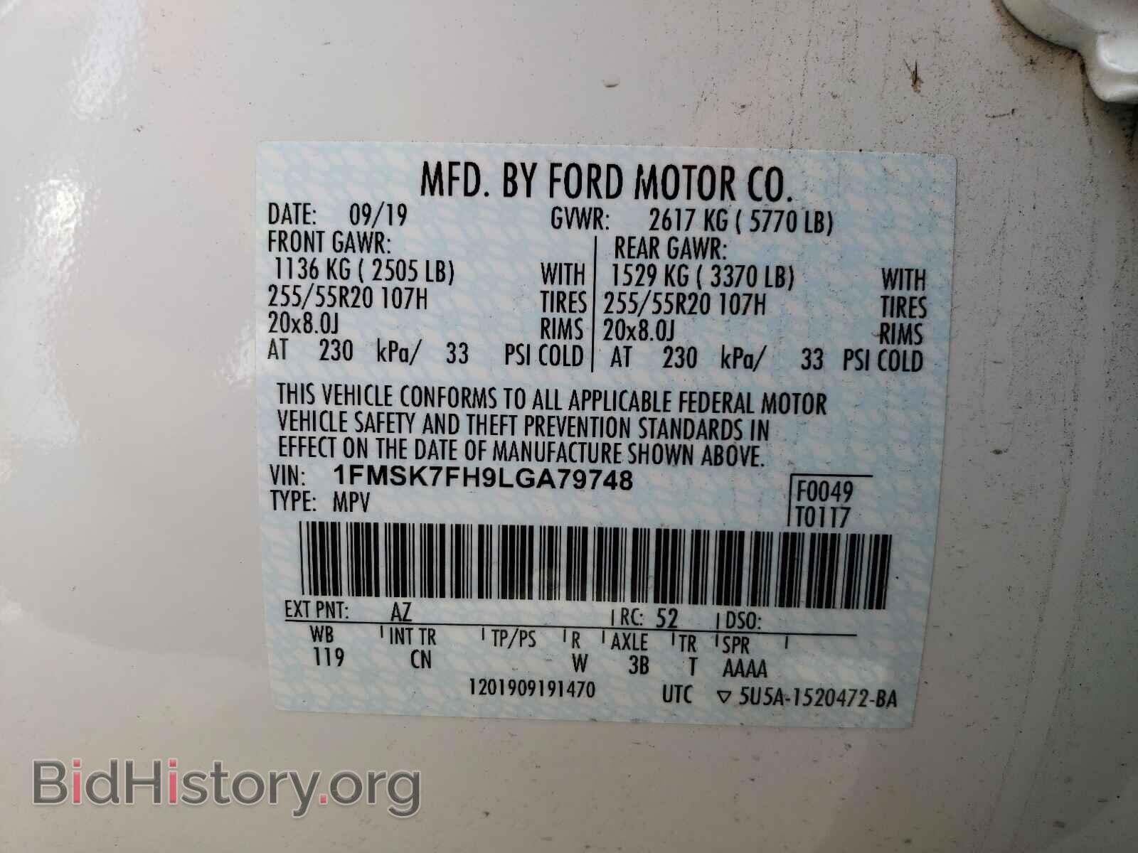 2020 FORD EXPLORER - VIN: 1FMSK7FH9LGA79748 - Photo 10