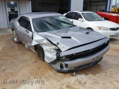 2017 Dodge CHALLENGER, серебристый — VIN 2C3CDZBT5HH594108, Copart