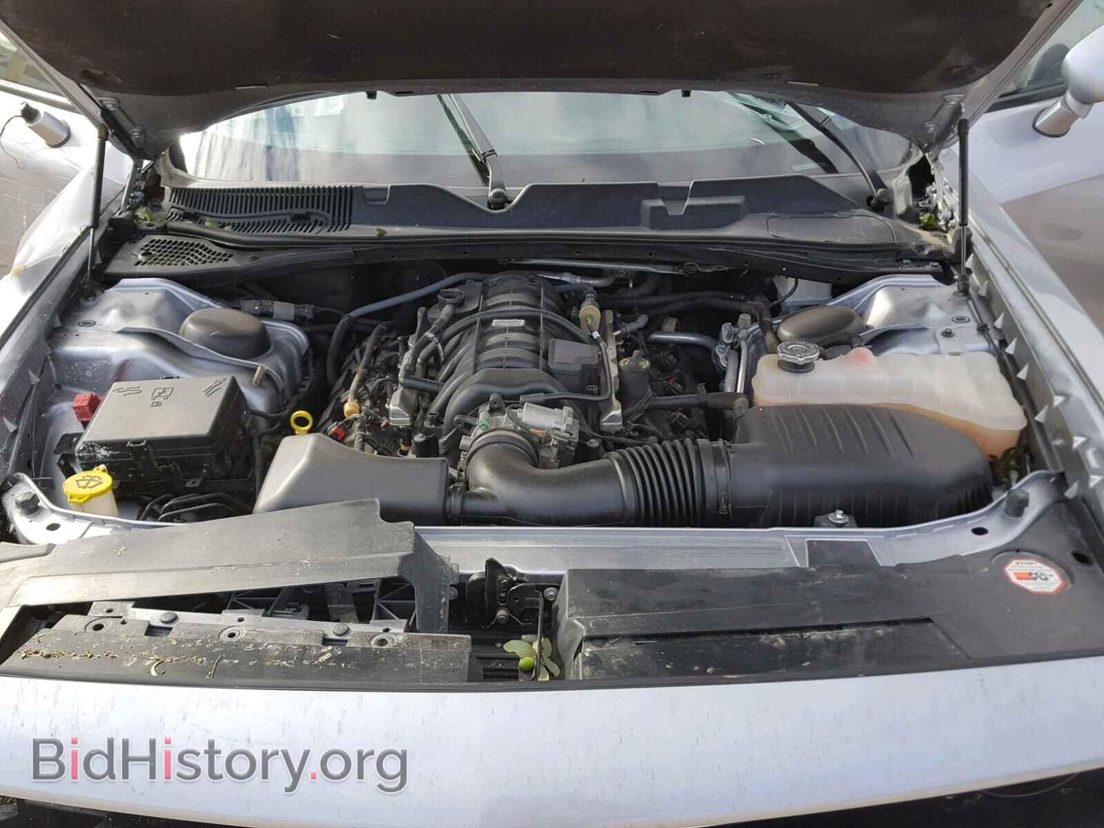 2017 DODGE CHALLENGER - VIN: 2C3CDZBT5HH594108 - Фото 7
