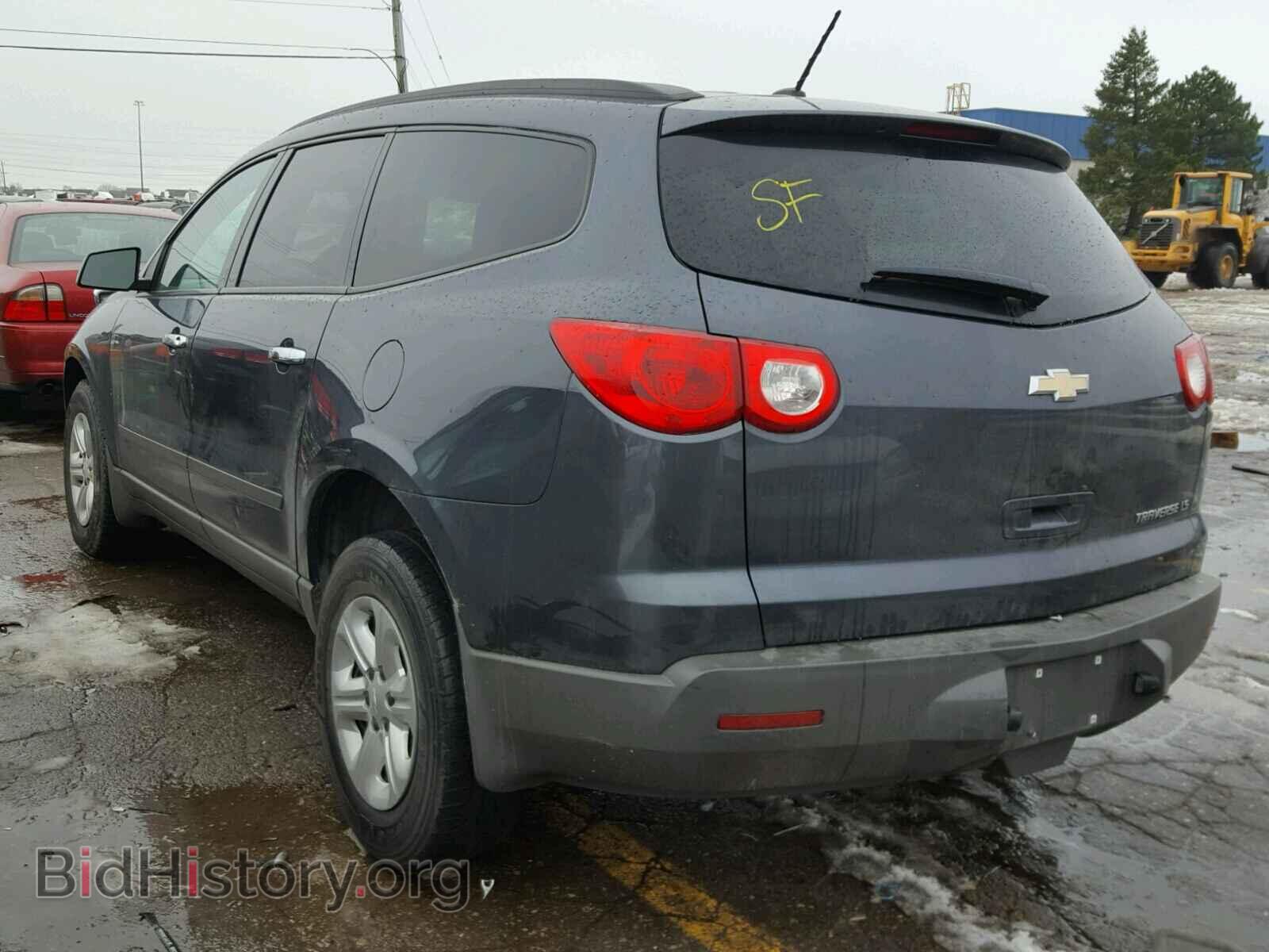 2012 CHEVROLET TRAVERSE - VIN: 1GNKRFED2CJ263495 - Фото 3