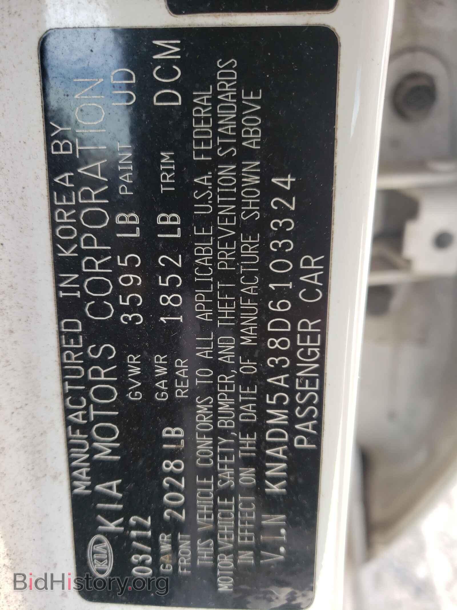 2013 KIA RIO - VIN: KNADM5A38D6103324 - Фото 10