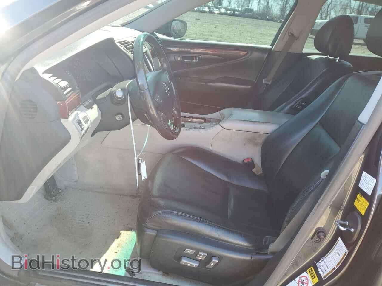 2008 LEXUS LS460 - VIN: JTHBL46F885065937 - Фото 7