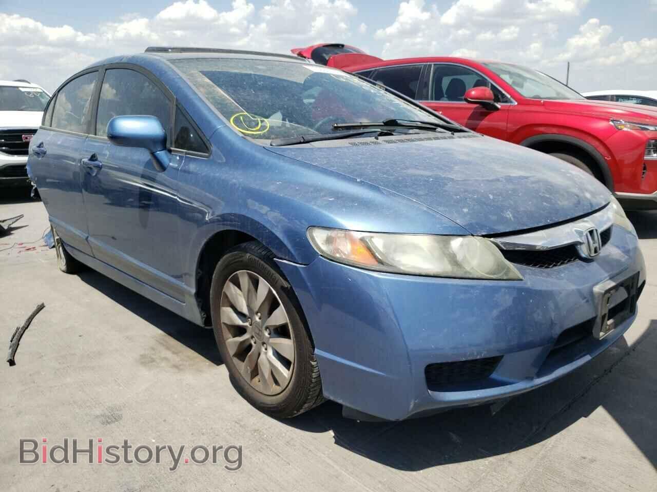 Фотография 19XFA1F8XBE015514 - HONDA CIVIC 2011