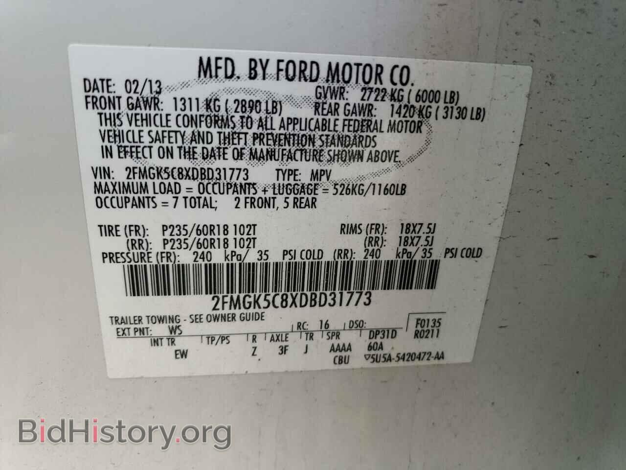 2013 FORD FLEX - VIN: 2FMGK5C8XDBD31773 - Фото 13