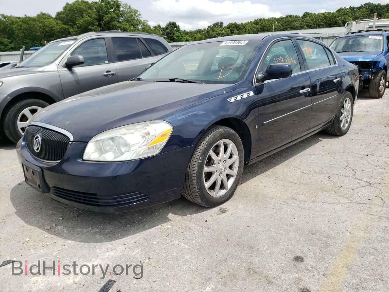 2006 BUICK LUCERNE - VIN: 1G4HR57Y06U249090 - Фото 2