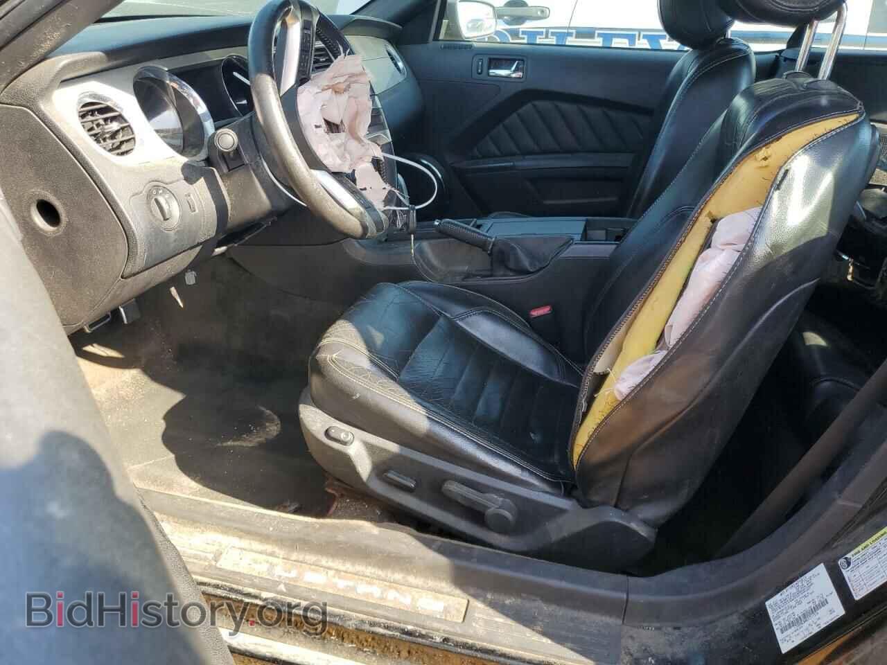 2014 FORD ALL Models - VIN: 1ZVBP8EM4E5215516 - Photo 7