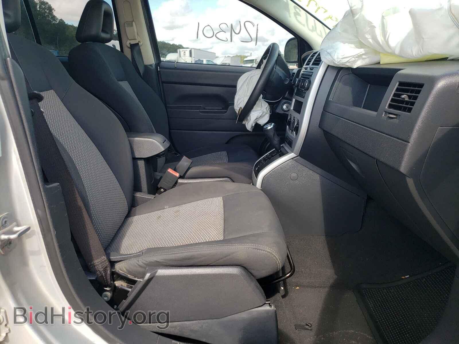 2008 JEEP COMPASS - VIN: 1J8FT47W88D500973 - Фото 5