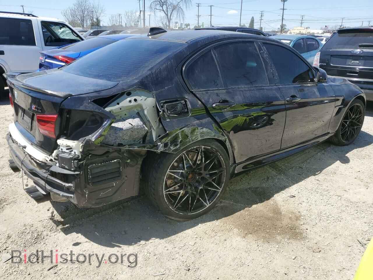 2017 BMW M3 - VIN: WBS8M9C36H5G85861 - Фото 3