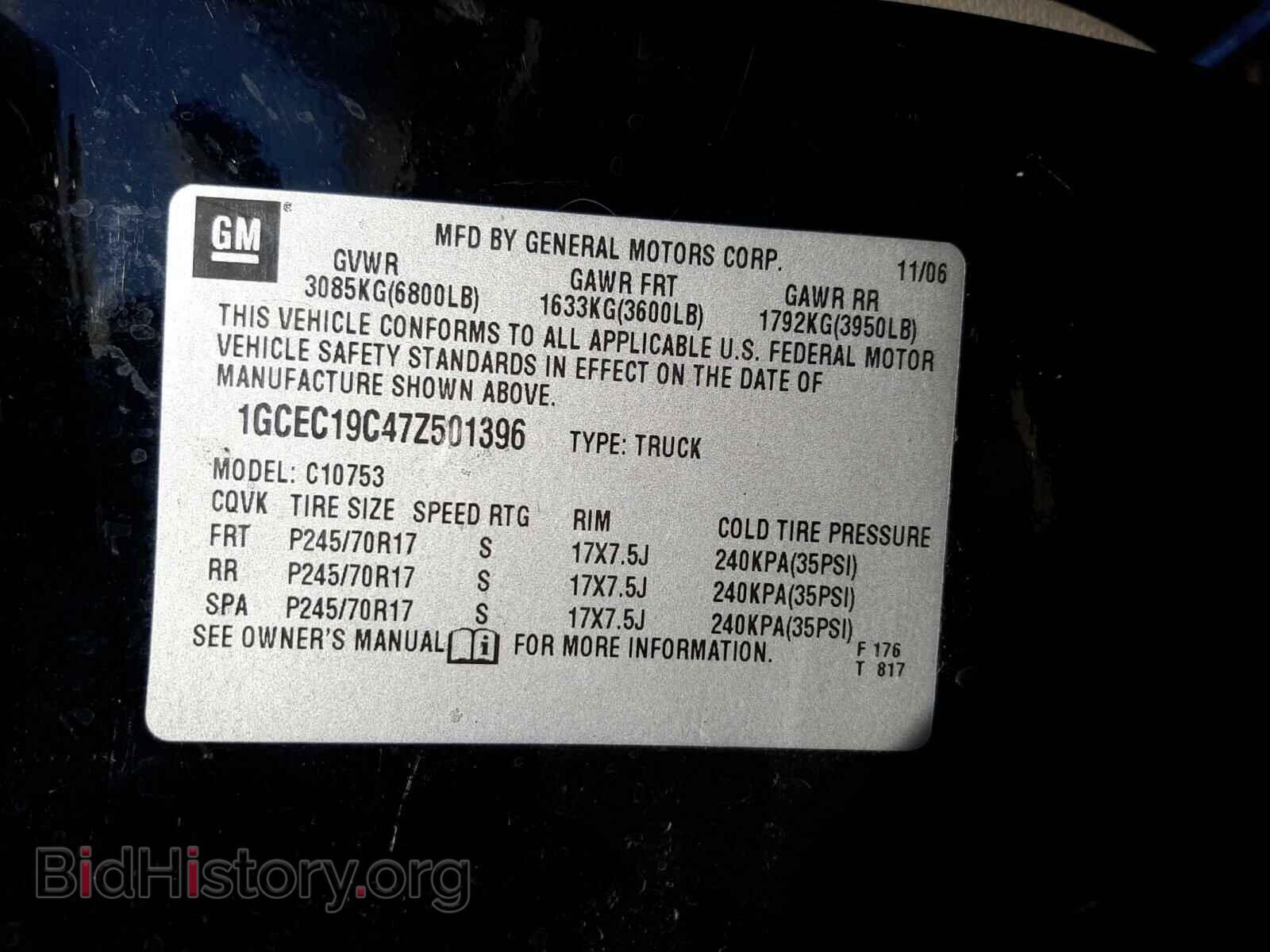 2007 CHEVROLET SILVERADO - VIN: 1GCEC19C47Z501396 - Фото 10