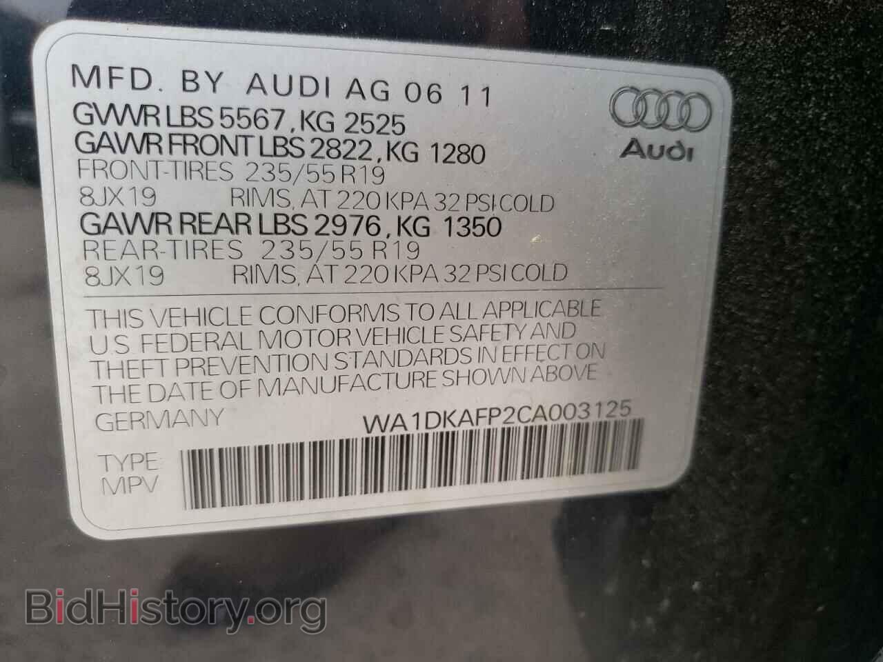 2012 AUDI Q5 - VIN: WA1DKAFP2CA003125 - Фото 9