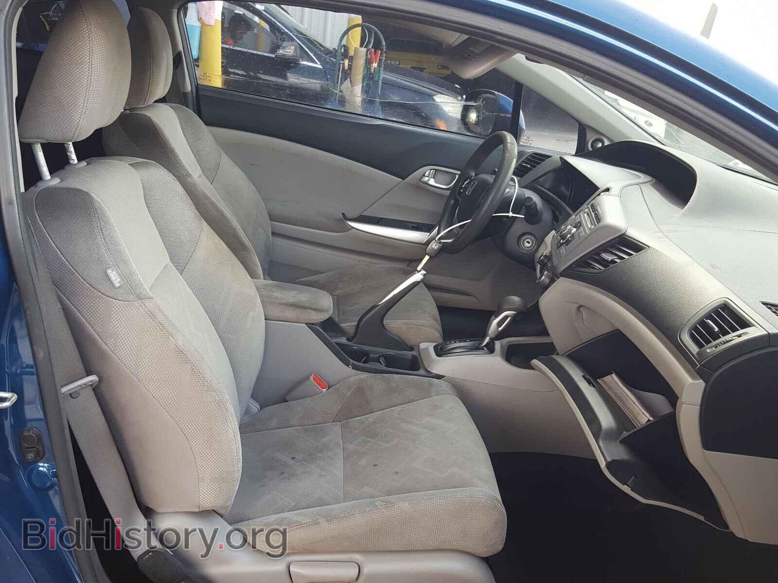 2012 HONDA CIVIC - VIN: 2HGFG3B84CH521699 - Фото 5