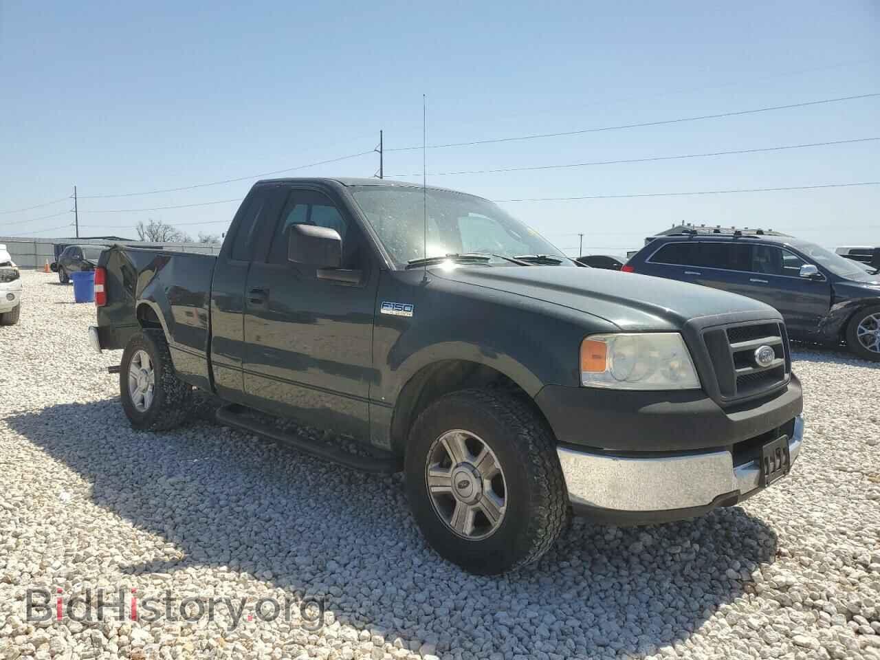 2005 FORD All Models - VIN: 1FTRF12565NB00117 - Фото 4