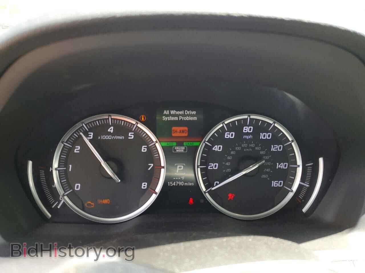2014 ACURA MDX - VIN: 5FRYD4H85EB007042 - Фото 9