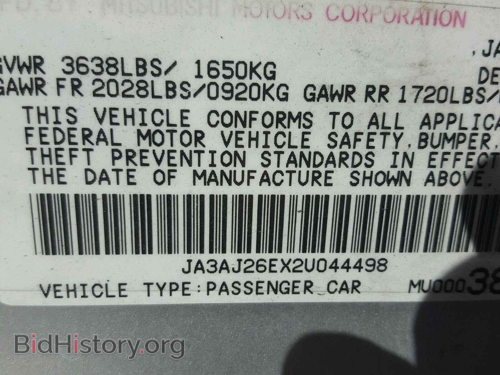 2002 MITSUBISHI LANCER - VIN: JA3AJ26EX2U044498 - Photo 10