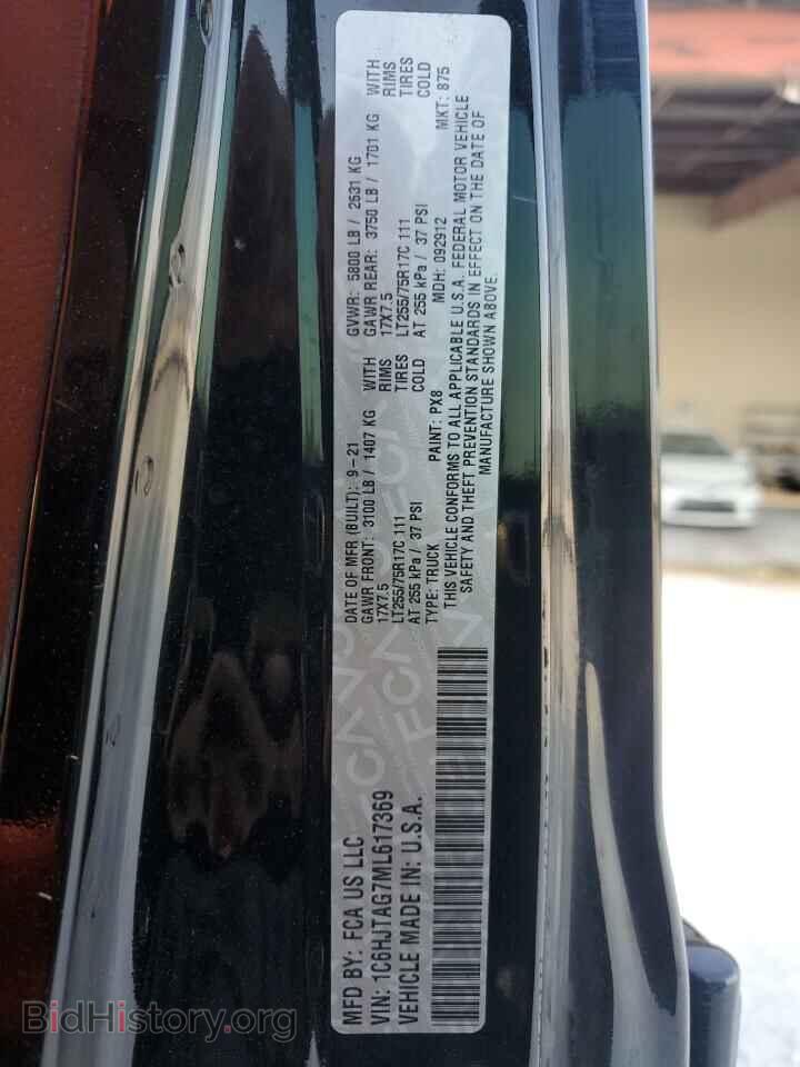 2021 JEEP GLADIATOR - VIN: 1C6HJTAG7ML617369 - Фото 12