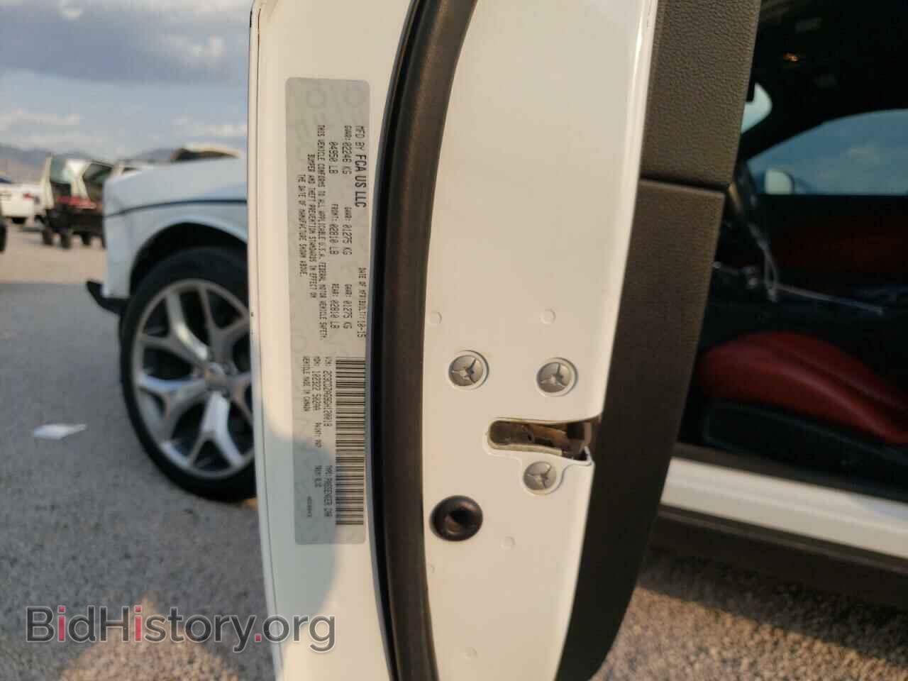 2016 DODGE CHALLENGER - VIN: 2C3CDZAG9GH120018 - Фото 10