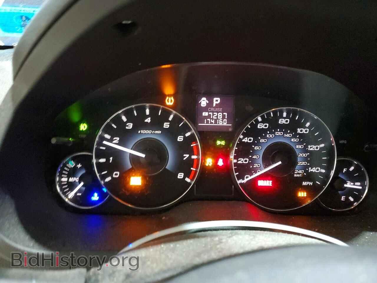 2012 SUBARU OUTBACK - VIN: 4S4BRBCC3C3208002 - Photo 9