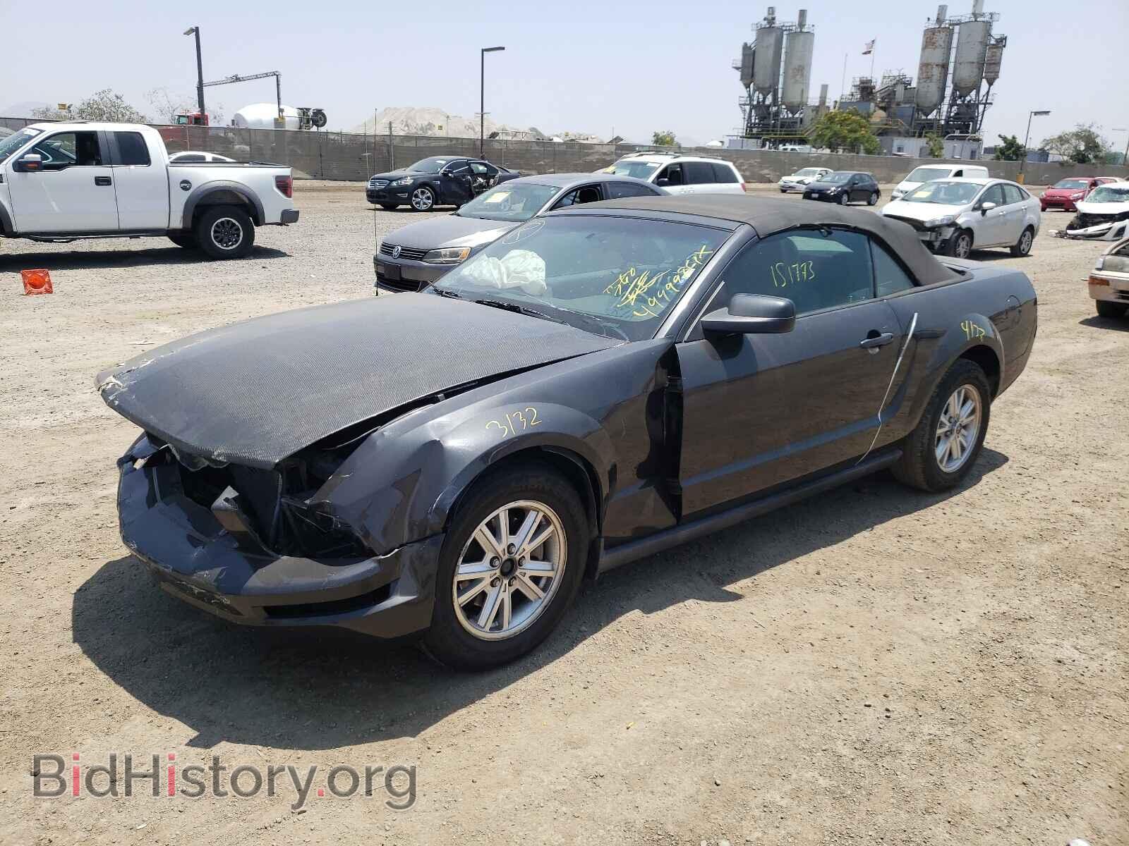 2008 FORD MUSTANG - VIN: 1ZVHT84N285177465 - Фото 2