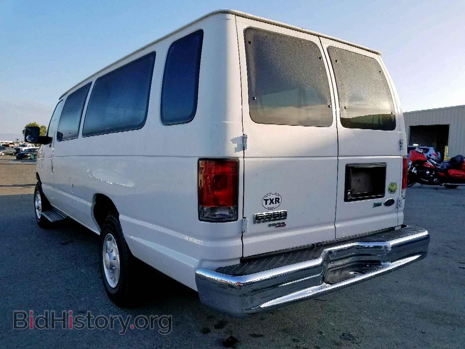 2012 FORD ECONOLINE - VIN: 1FBSS3BL6CDA16331 - Фото 3