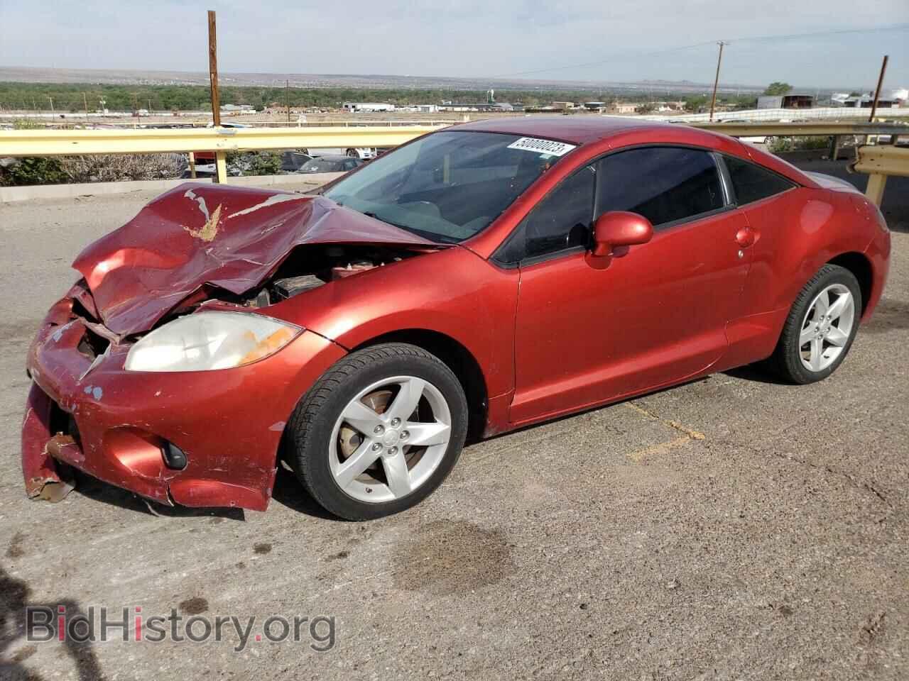 Photo 4A3AK24FX8E029543 - MITSUBISHI ECLIPSE 2008